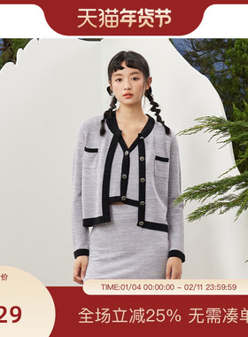 PIT小香风圆领钉扣撞色收边灰色针织外套宽松显瘦开衫女秋冬