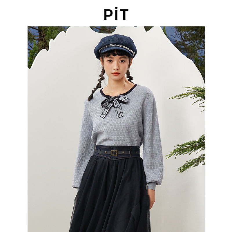 PIT复古简约2025冬季新款长袖毛针织衫女百搭内搭甜美通勤