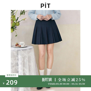 【小个子】PIT百褶短款半身裙2026春季新款藏青灰色A字高腰显瘦