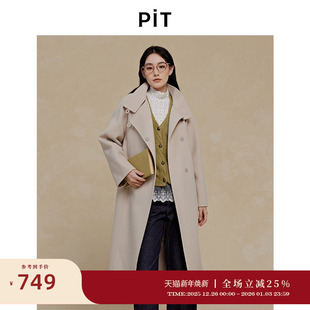 外套 新款 PIT复古米白色中长款 100%绵羊毛呢大衣女2025秋季