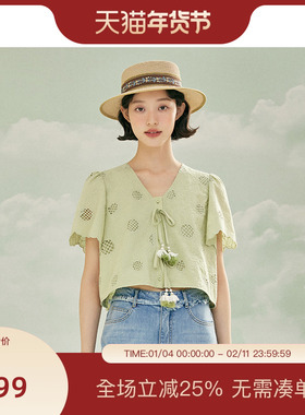 PIT绿色纯棉短袖开衫衬衫T恤女2025夏花瓣袖V领镂空轻薄透气上衣