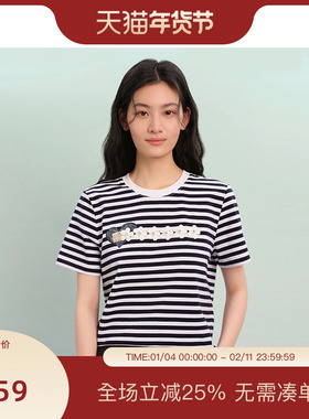 PIT条纹拼色刺绣圆领短袖T恤女2025夏新款修身透气休闲半袖上衣