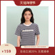 PIT条纹拼色刺绣圆领短袖 上衣 透气休闲半袖 T恤女2025夏新款 修身