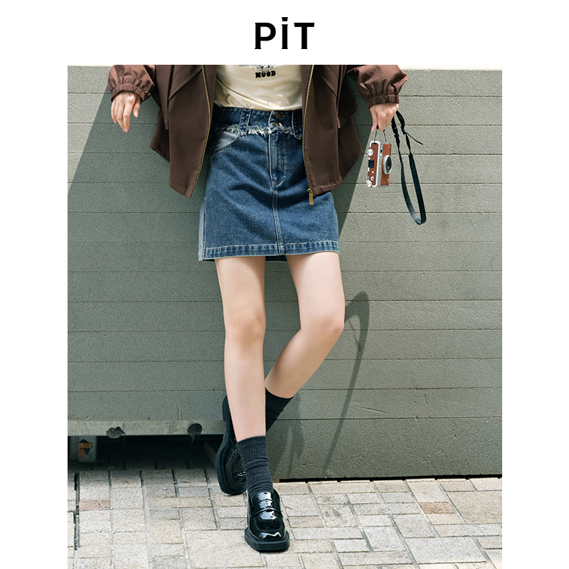 PIT复古拼接毛边A字牛仔短裙半身裙女2025夏薄款辣妹包臀裙