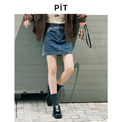 PIT复古拼接毛边A字牛仔短裙半身裙女2025夏薄款辣妹包臀裙