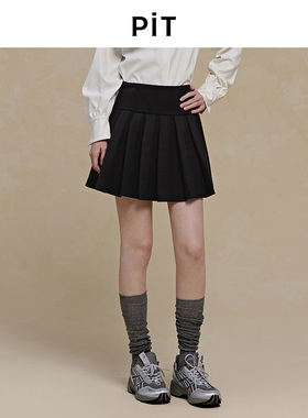 【博主同款】PIT黑色百褶高腰半身短裙2025春季新款显瘦纯色百搭