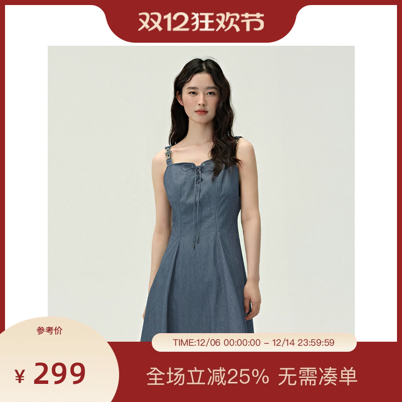 PIT复古收腰A字吊带背心连衣裙女2025夏遮胯显瘦伞裙中长裙