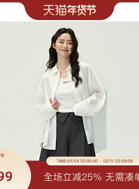 PIT白色翻领侧开叉长袖不规则衬衫女2025春新款通勤内搭衬衣上衣