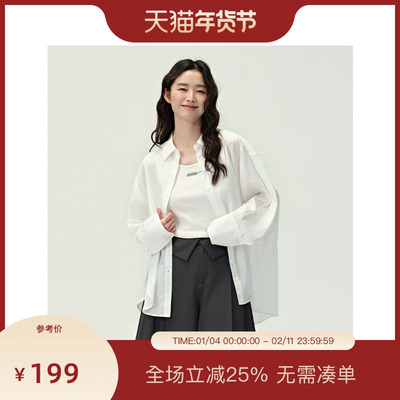 PIT白色翻领侧开叉长袖不规则衬衫女2025春新款通勤内搭衬衣上衣