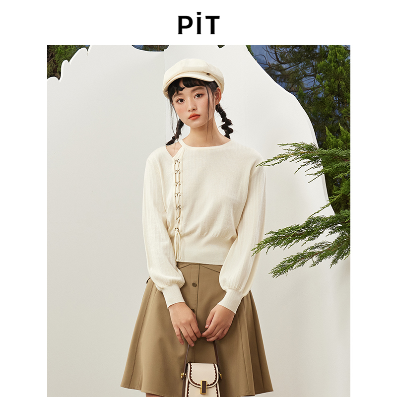 PIT复古设计感文艺套头圆领毛针织衫女秋装新款百搭宽松上衣