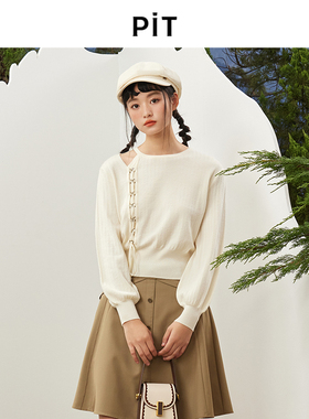 PIT复古设计感文艺套头圆领毛针织衫女春装新款百搭宽松上衣