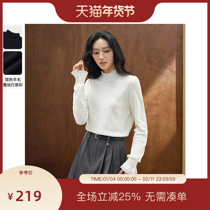 pit复古多色半高领蕾丝网纱打底毛针织衫女冬季新款宽松内搭上衣