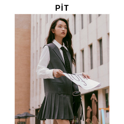 【博主同款】PIT复古灰色V领连衣裙无袖百褶裙2025春季新款背心裙