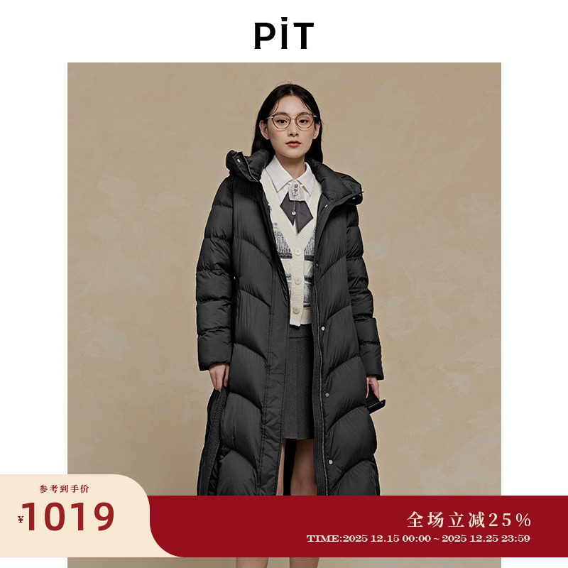 PIT中长款羽绒服女2025冬季新款保暖面包服外套连帽