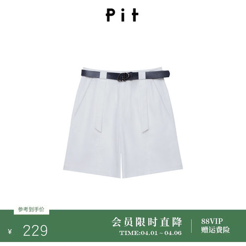 PIT经典复古米白色短裤女2026春季新款百搭显瘦裤子