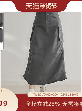 PIT复古灰色褶皱工装半身裙女2025夏季新款休闲a字显瘦中长裙子