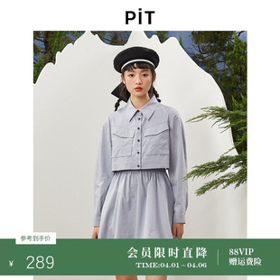 新款 收腰显瘦短裙 花苞连衣裙2026春季 PIT假两件长袖