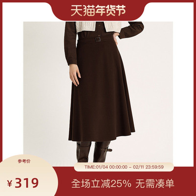 PIT复古咖色中长款半身裙2025秋季新款A字伞裙高腰百搭显瘦