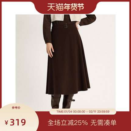 PIT复古咖色中长款半身裙2025秋季新款A字伞裙高腰百搭显瘦