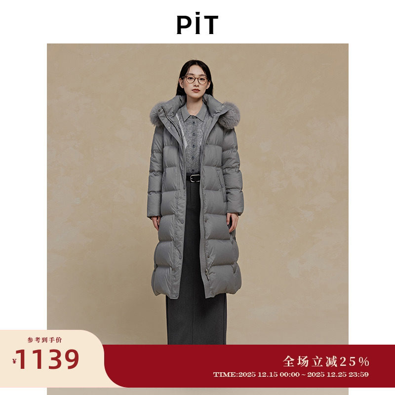 PIT中长款连帽羽绒服女2025冬季新款保暖面包服外套百搭