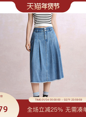 PIT复古蓝色高腰A字牛仔半身裙伞裙女2025夏薄款通勤直筒中长裙