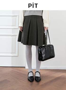 miu系美拉德穿搭PIT复古灰色百褶半身裙女秋新款高级感中长裙