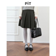miu系美拉德穿搭PIT复古灰色百褶半身裙女春新款 高级感中长裙