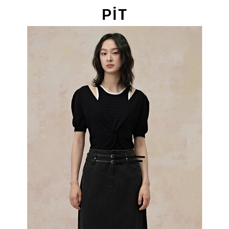 PIT复古撞色拼接假两件露肩短袖T恤针织衫女2025夏薄款透气上衣