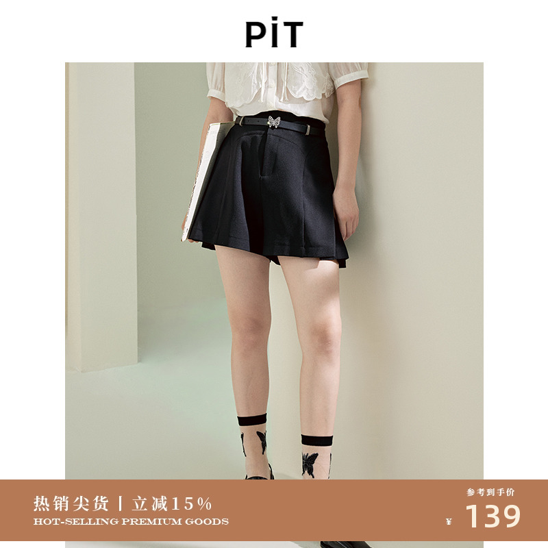 PIT法式黑色收腰拉链A字短裤女2025春新款休闲职业西装裤五分裤