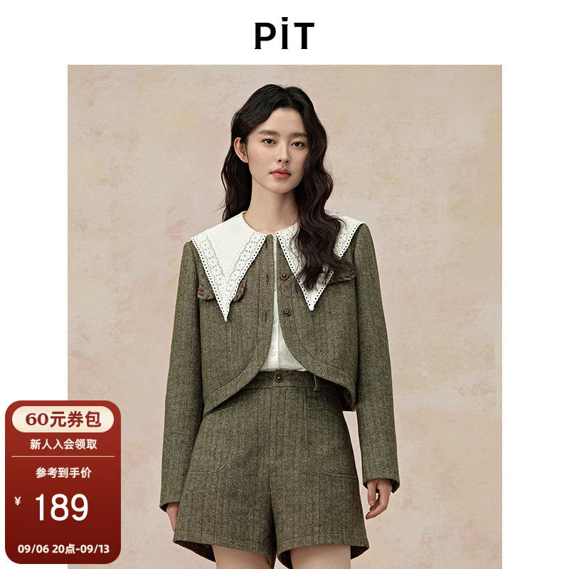 PIT竖条纹长袖绿色复古显瘦粗花呢短外套秋季小个子上衣图片
