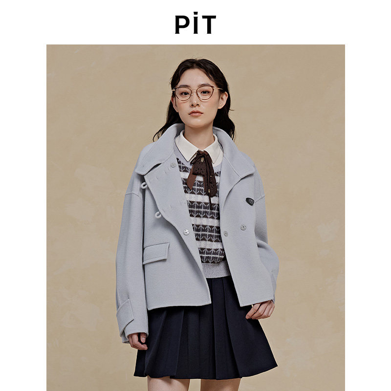 PIT绵羊毛呢大衣女短款外套秋冬季小个子显高百搭显瘦