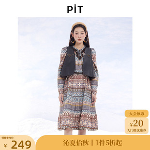 PIT復(fù)古風(fēng)拼接碎花收腰連衣裙女2024秋冬裝 裙子 通勤氣質(zhì)長袖 新款