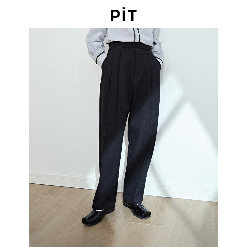 【新知识分子穿搭】PIT复古小个子休闲裤2025秋装新款高腰烟管裤