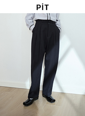【新知识分子穿搭】PIT复古小个子休闲裤2025春装新款高腰烟管裤