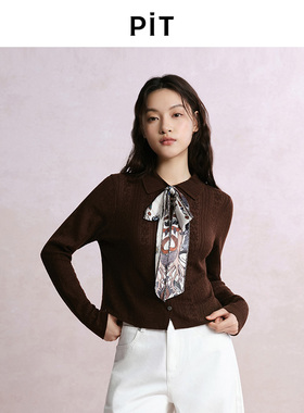PIT纯色翻领镂空开衫长袖毛衣针织衫女2025秋蝴蝶结修身显瘦上衣