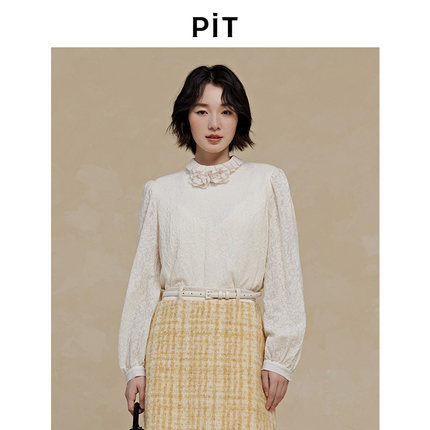 PIT圆领荷叶边套头蕾丝衬衫女中高领2025秋季新款长袖百搭上衣