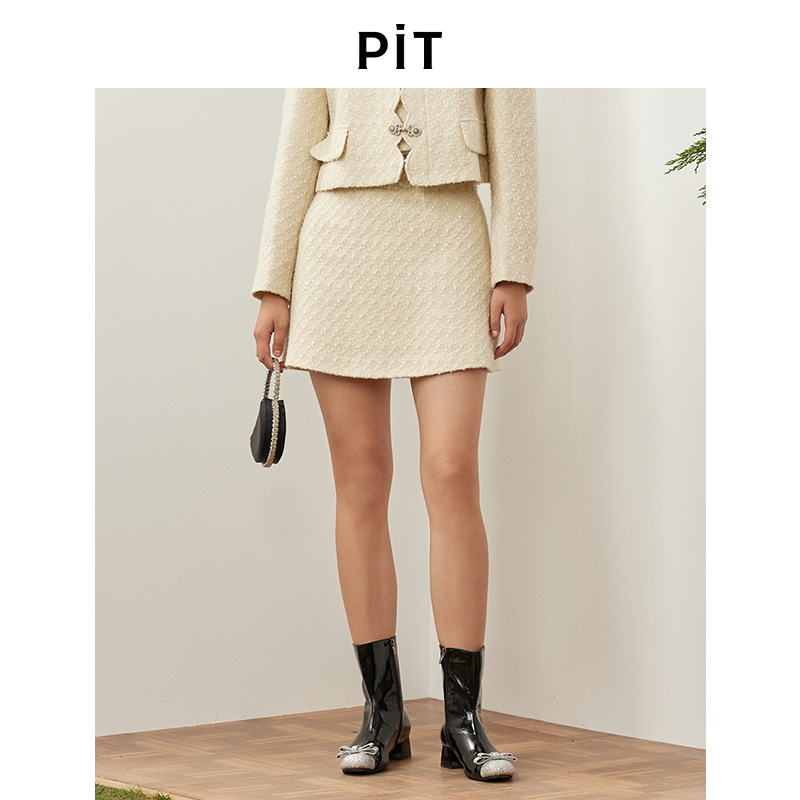 PIT复古小香风百搭显瘦半身短裙2025秋季新款A字裙