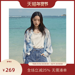 【航海系】PIT薄款透气防晒长袖空调衫衬衫女2025夏扎染晕染上衣