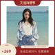 衬衫 女2025夏扎染晕染上衣 透气防晒长袖 空调衫 航海系 PIT薄款