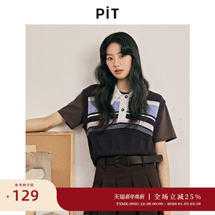 PIT翻领撞色套头无袖 女2025夏显瘦叠穿T恤上衣 马甲背心针织衫