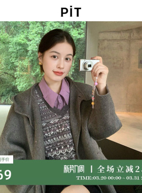 【博主同款】PIT宫廷复古捏褶法式衬衫女2026春季新款紫色上衬衣