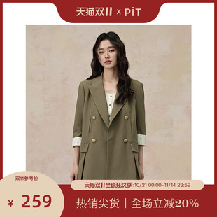 外套女2025夏英伦风职业西服上衣 西装 PIT绿色薄款 条纹拼接短袖