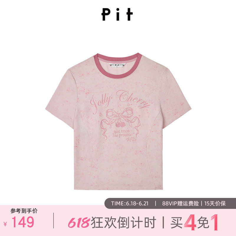 PIT粉色短袖印花T恤女夏显瘦