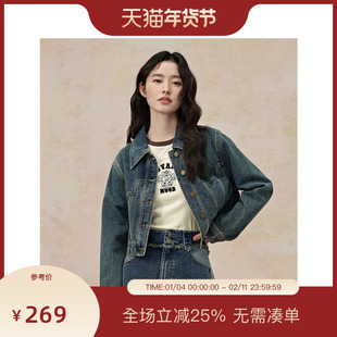 PIT复古水洗蓝色短款牛仔外套女2025秋季新款小个子修身夹克上衣