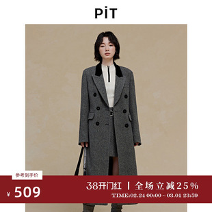 PIT复古灰色中长款100%绵羊毛大衣2025春季新款显瘦酷飒外套