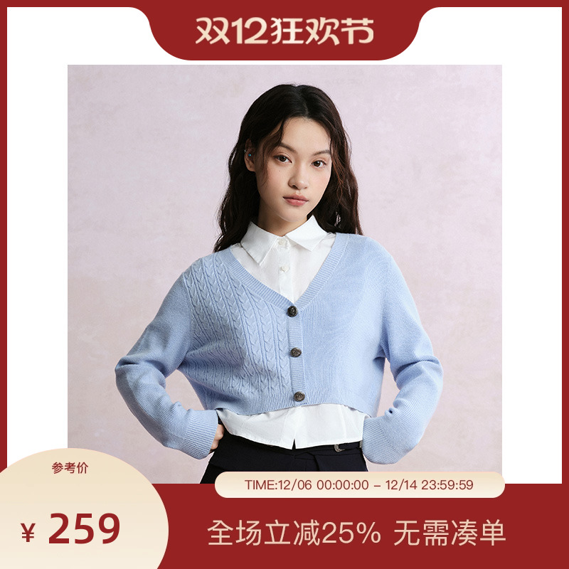 PIT浅蓝衬衫拼接假两件开衫毛衣针织衫女2025秋学院风外套上衣