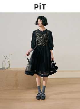 PIT复古黑色连衣裙女2025春装新款设计感网纱法式裙