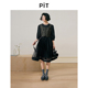 设计感网纱法式 PIT复古黑色连衣裙女2025春装 新款 裙