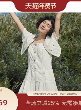 PIT白色两件套收腰A字百褶连衣裙女2025夏小香风休闲薄款中长裙