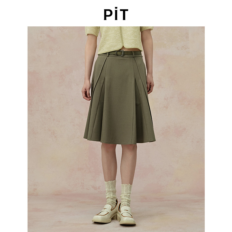 PIT法式绿色A字百褶裙半身裙女2025夏薄款透气直筒裙中长裙
